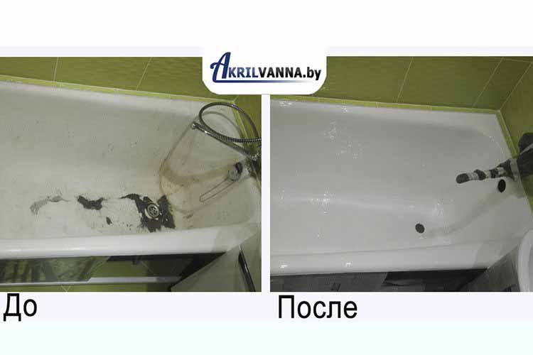 Эмалировка ванн в Минске