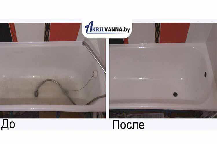 Эмалировка ванн в Минске