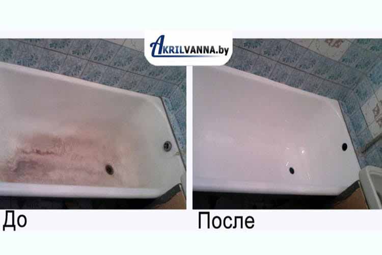 Наливная ванна в Минске